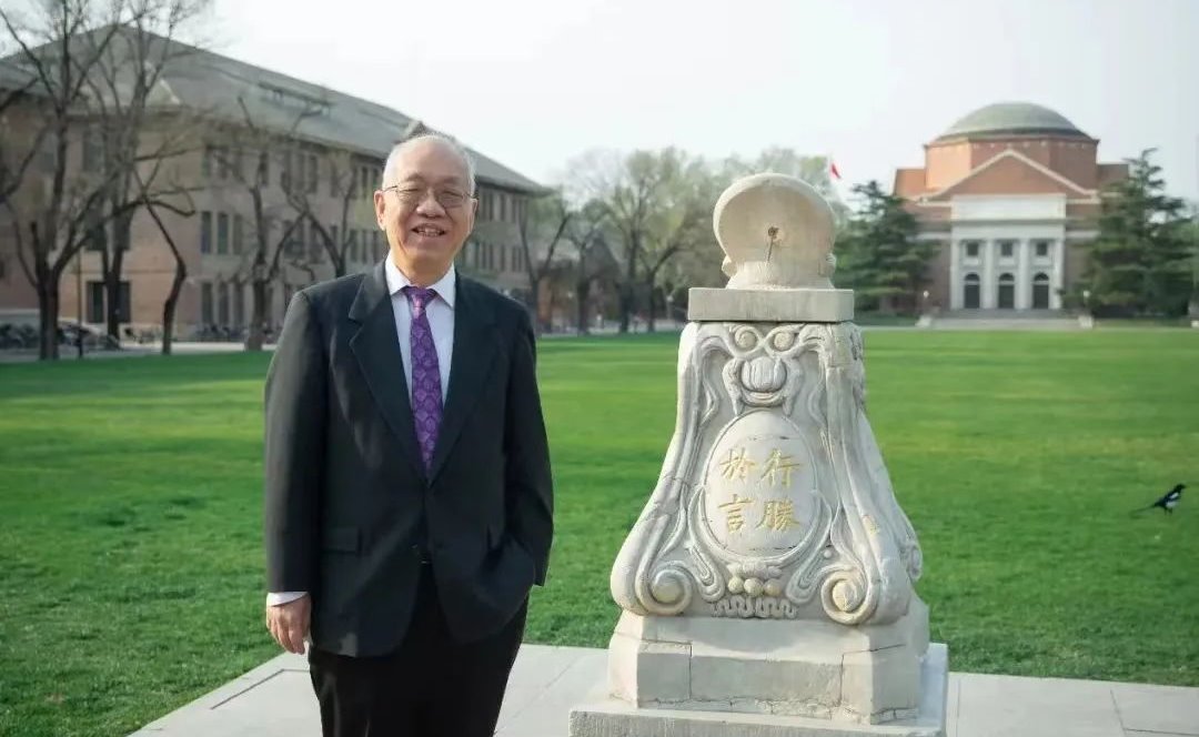 2025新澳门开门原料免费