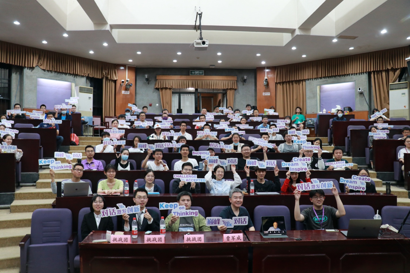 2025新澳门开门原料免费