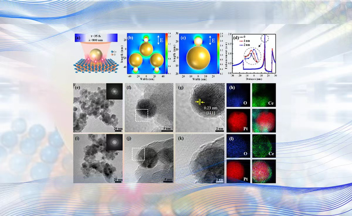 2025新澳门开门原料免费