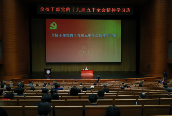 2025新澳门开门原料免费