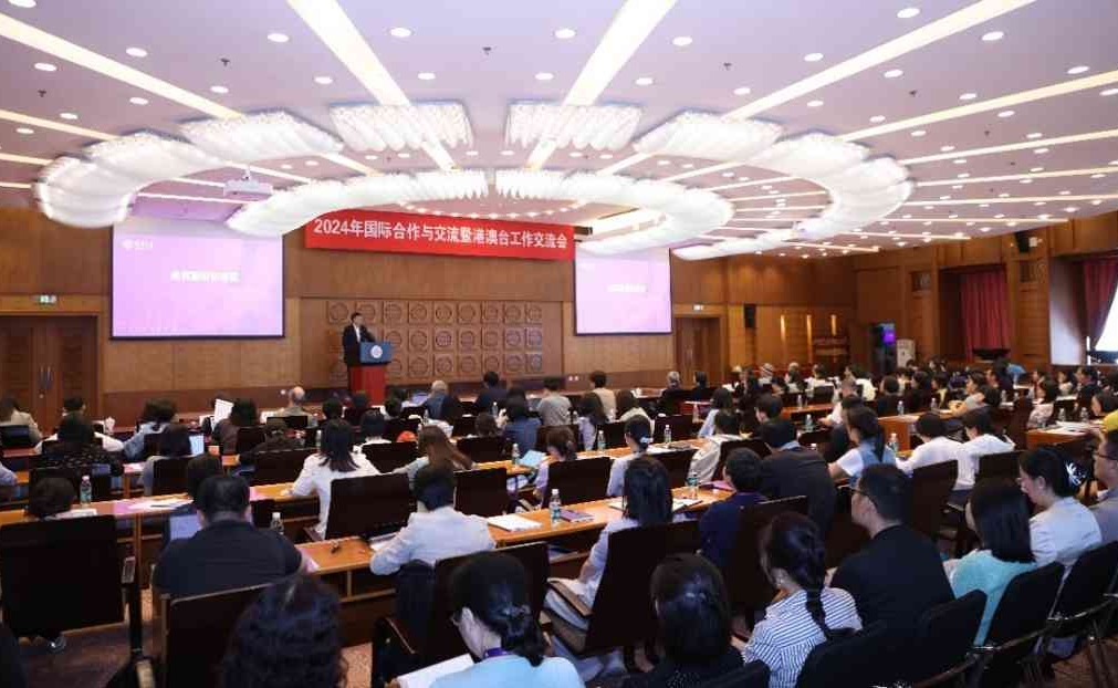 2025新澳门开门原料免费