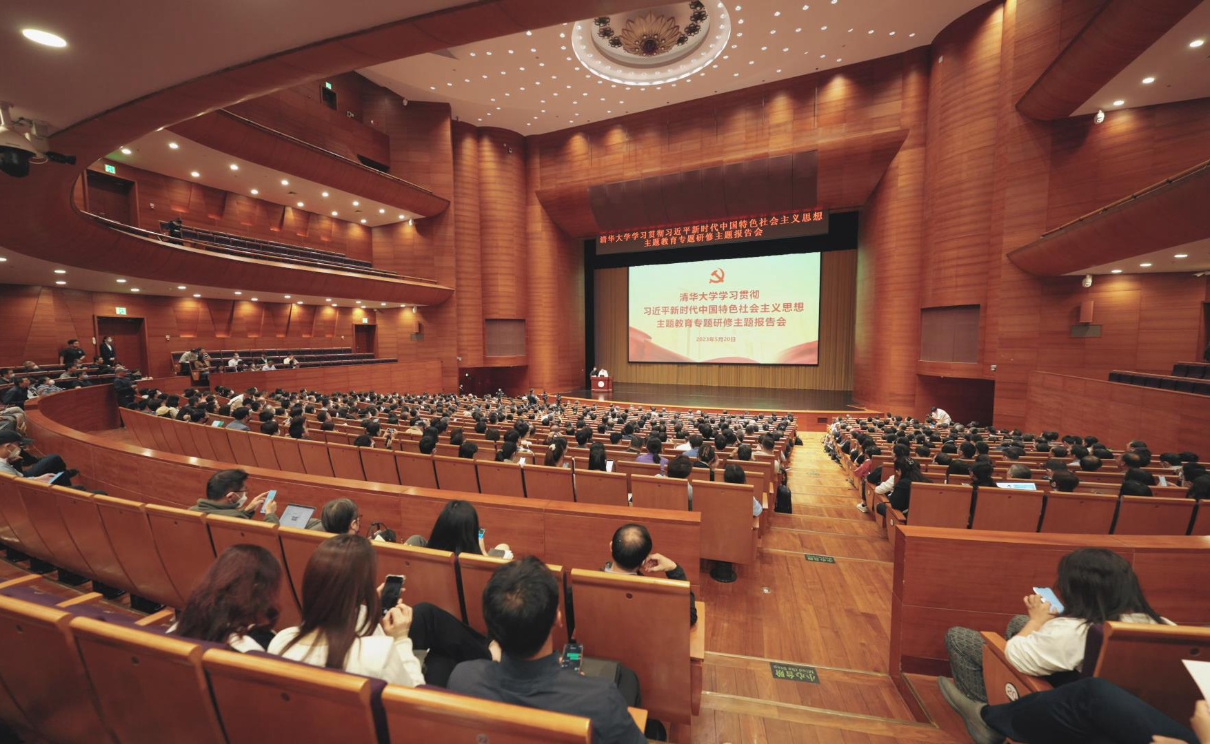 2025新澳门开门原料免费