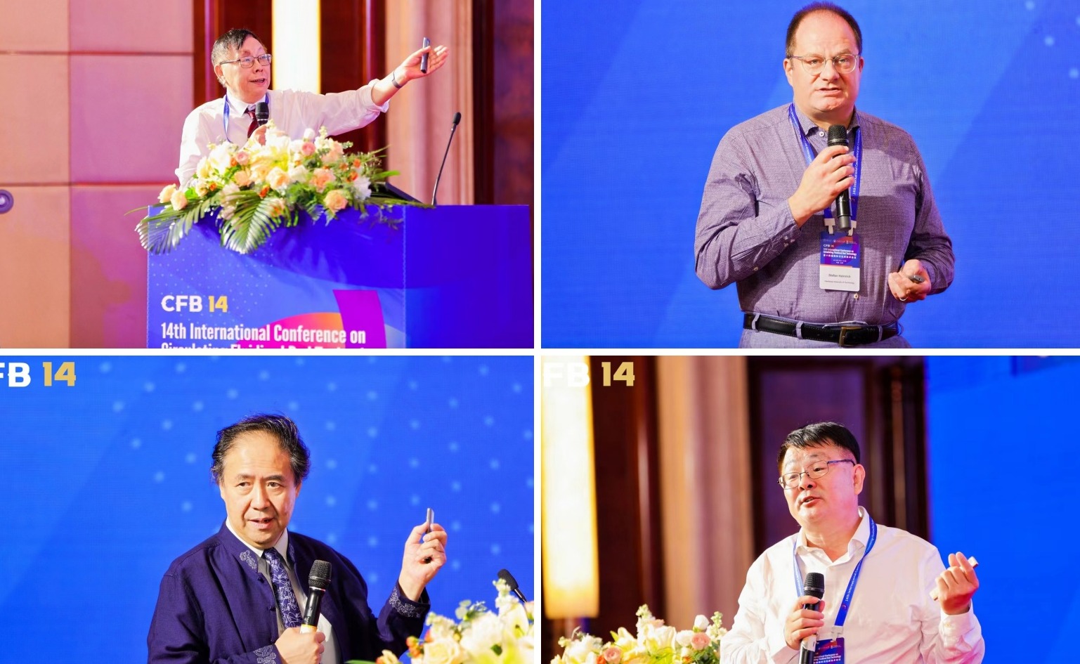 2025新澳门开门原料免费