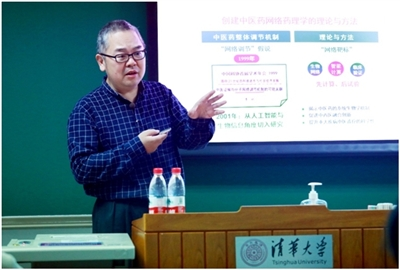 2025新澳门开门原料免费