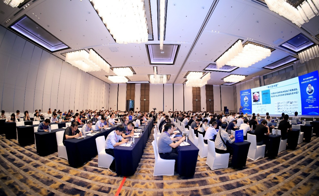 2025新澳门开门原料免费