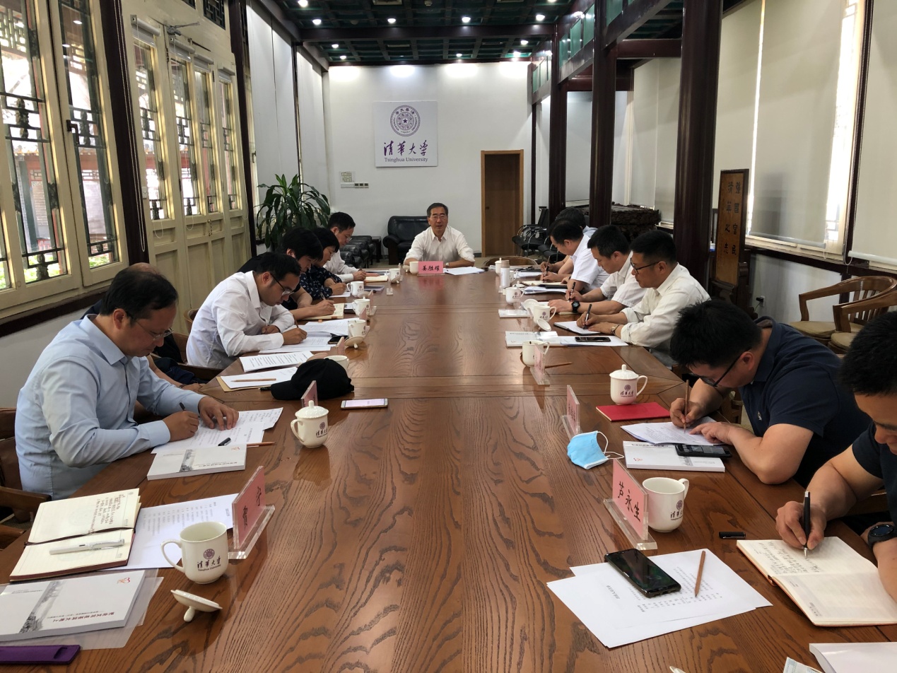 2025新澳门开门原料免费