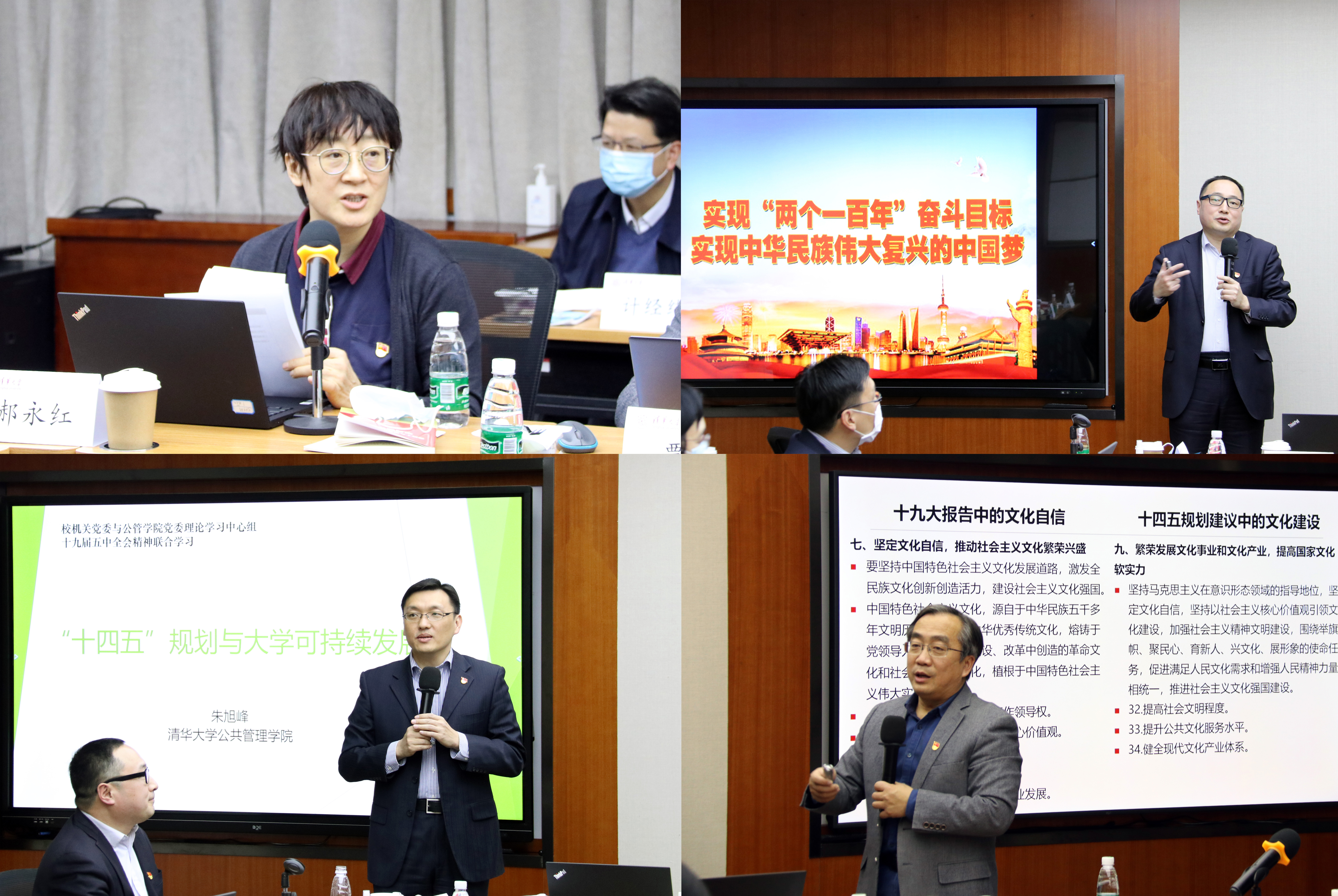 2025新澳门开门原料免费