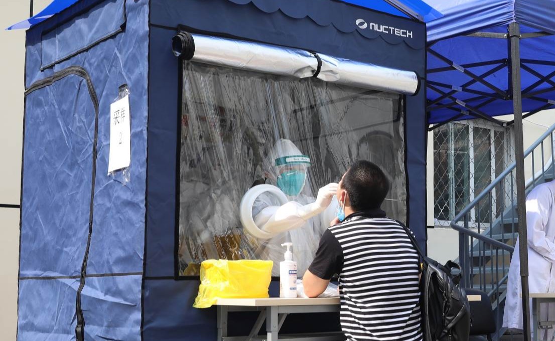 2025新澳门开门原料免费