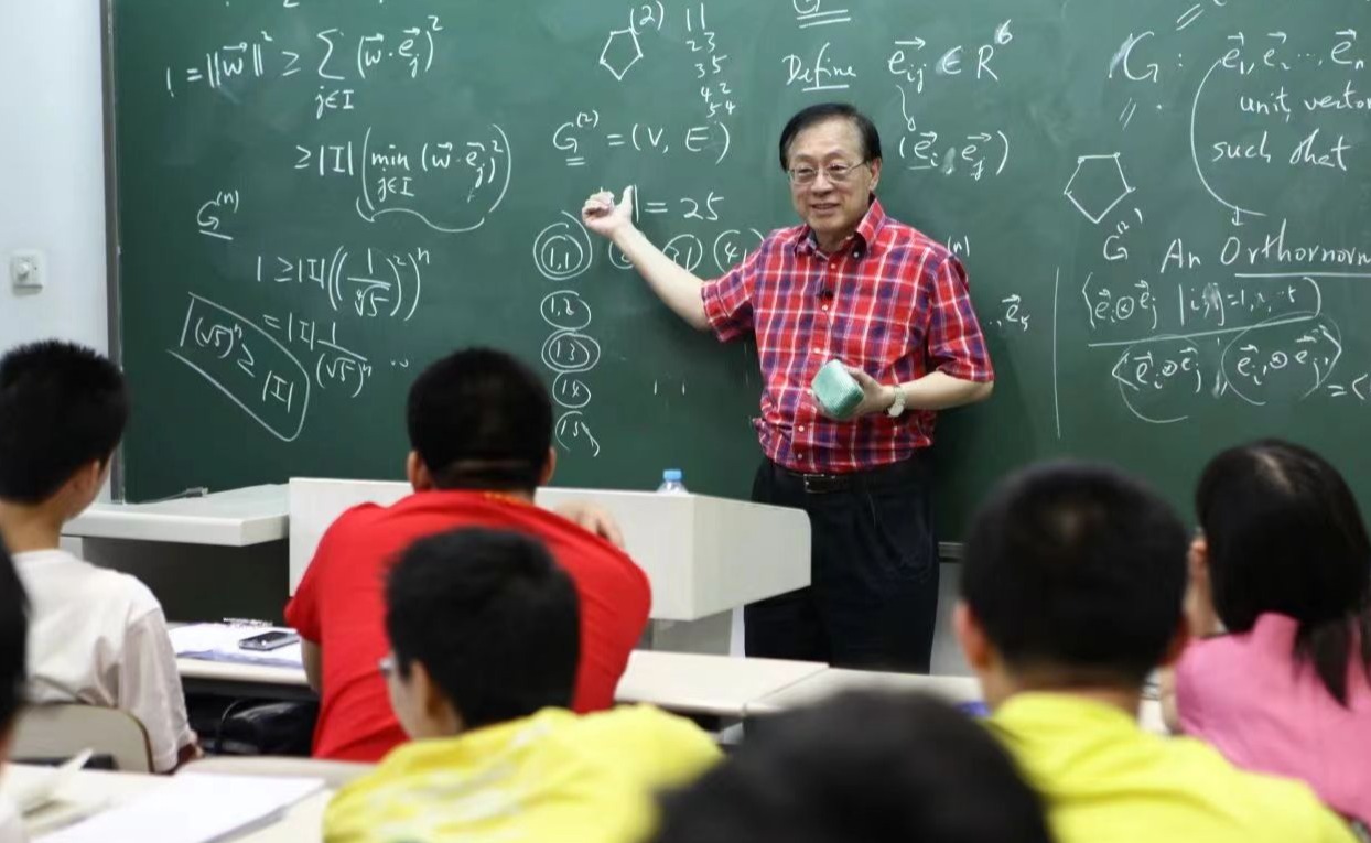2025新澳门开门原料免费