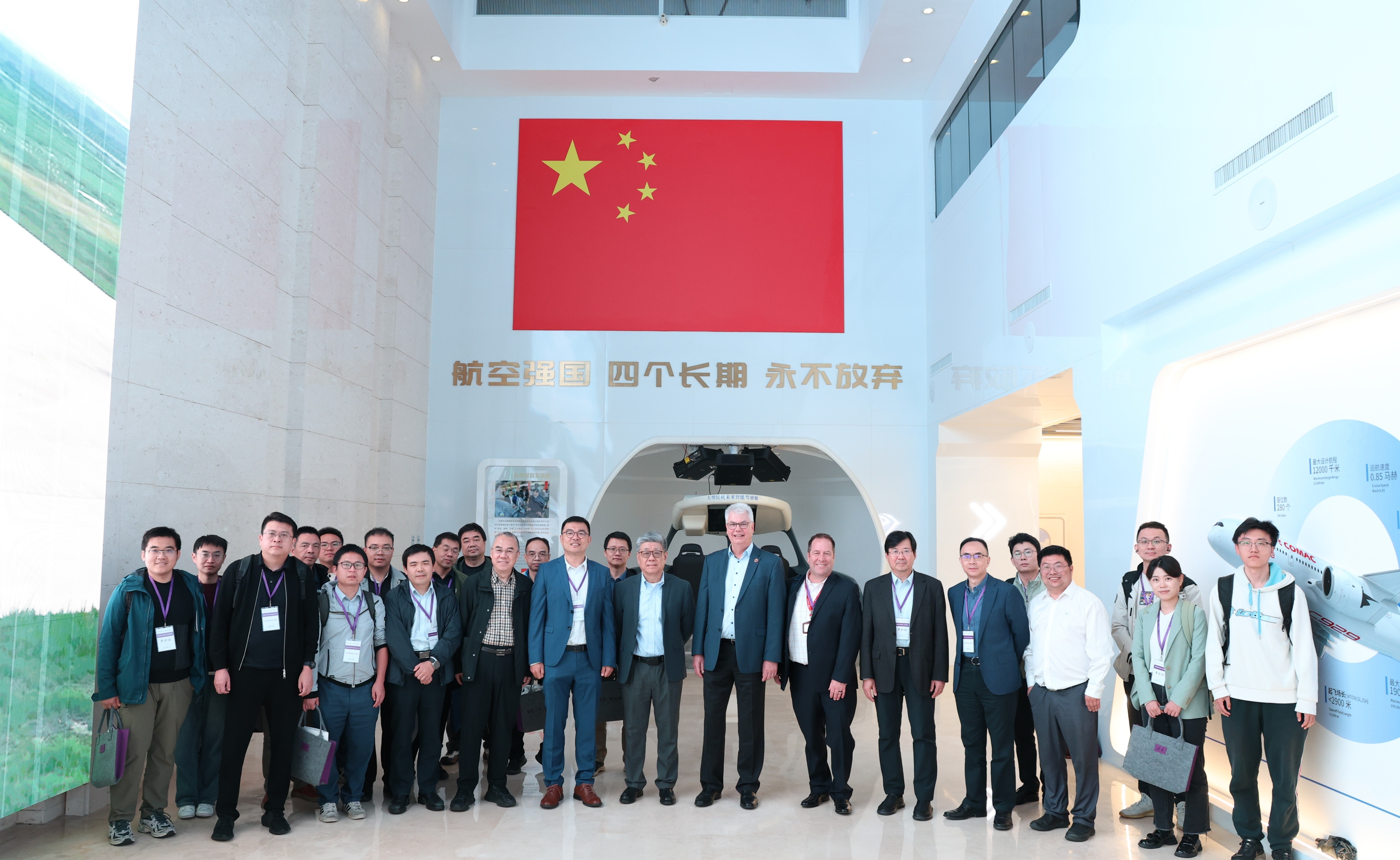 2025新澳门开门原料免费