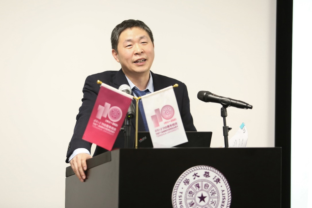 2025新澳门开门原料免费