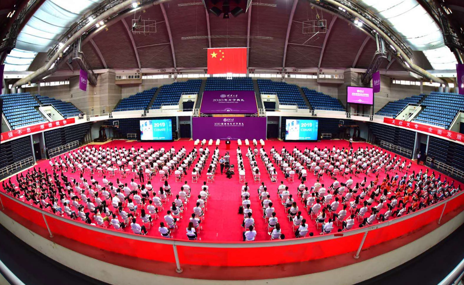 2025新澳门开门原料免费