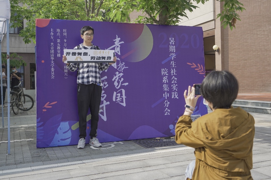 2025新澳门开门原料免费