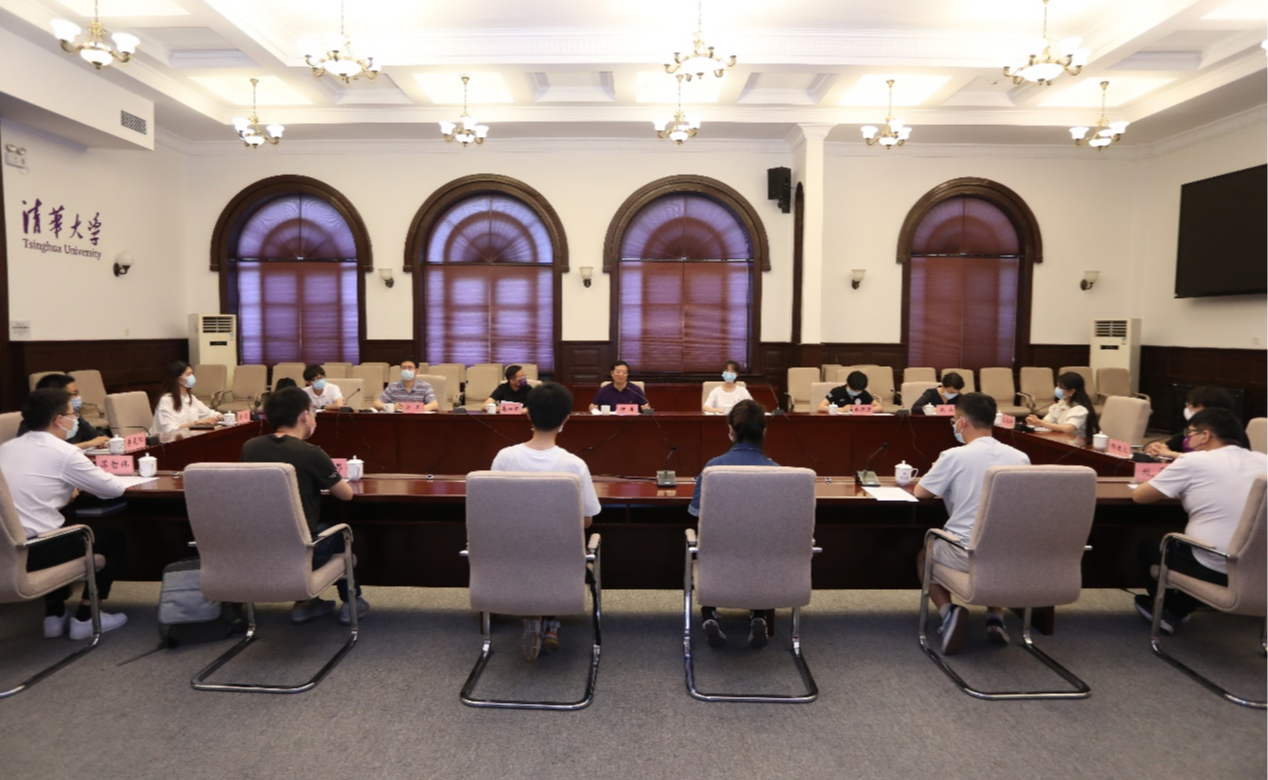 2025新澳门开门原料免费