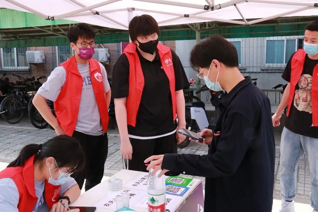 2025新澳门开门原料免费