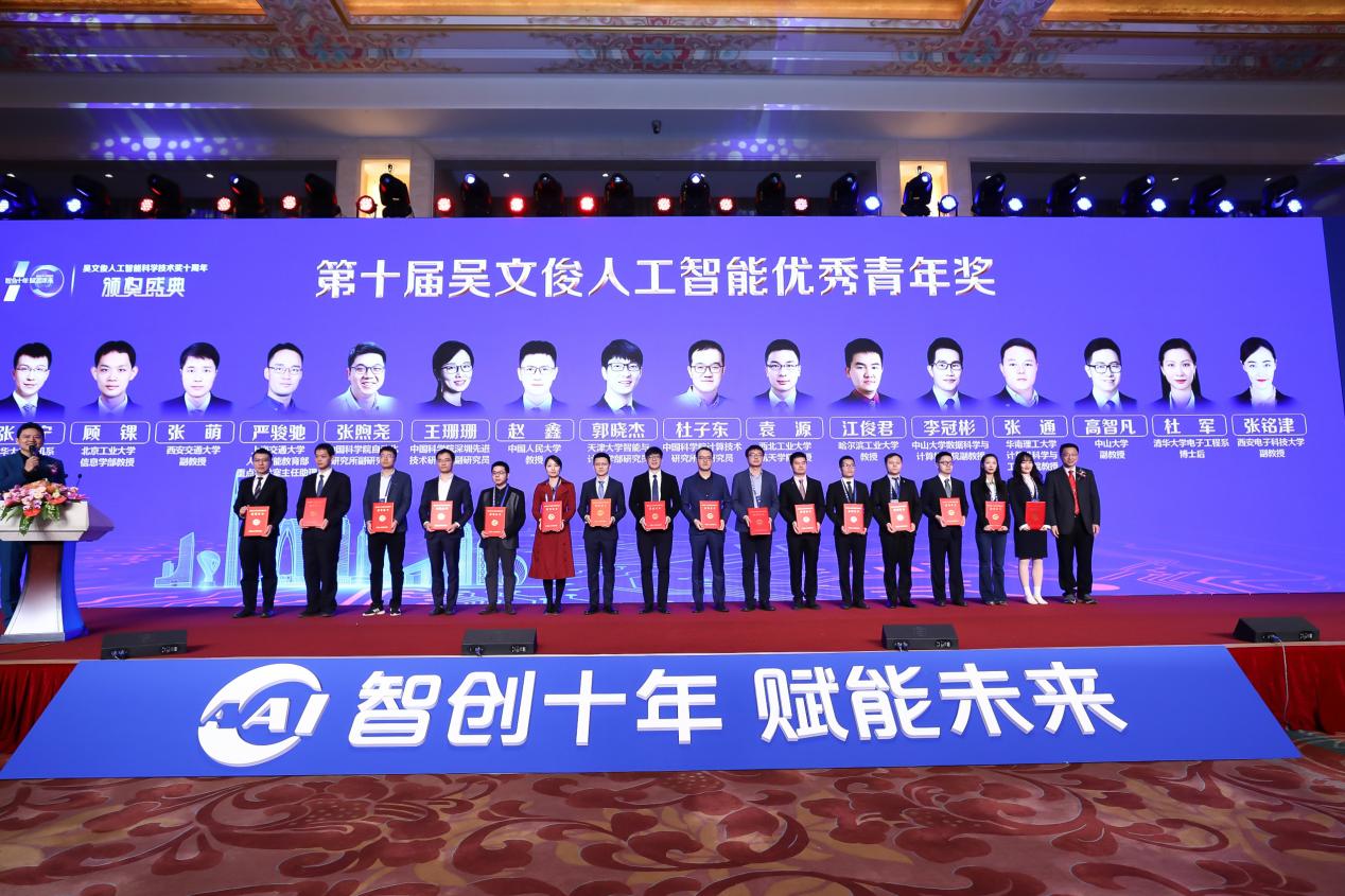 2025新澳门开门原料免费