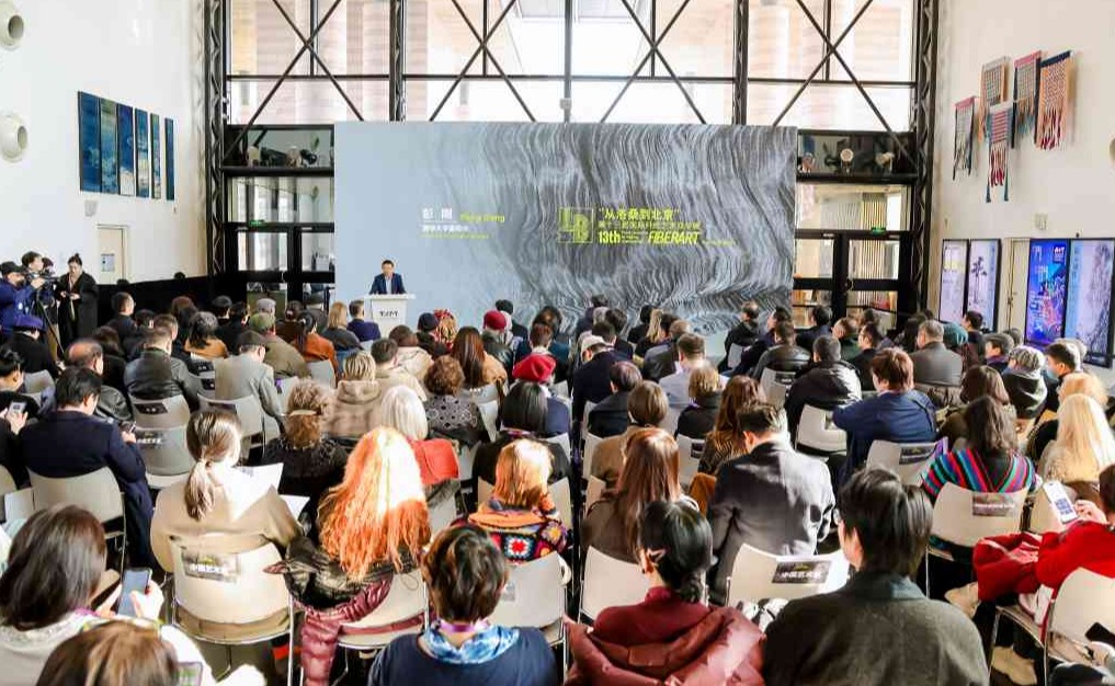 2025新澳门开门原料免费