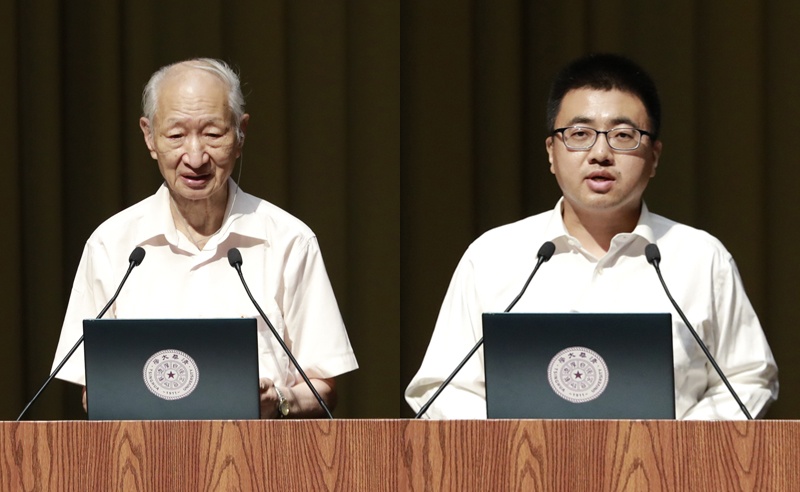 2025新澳门开门原料免费