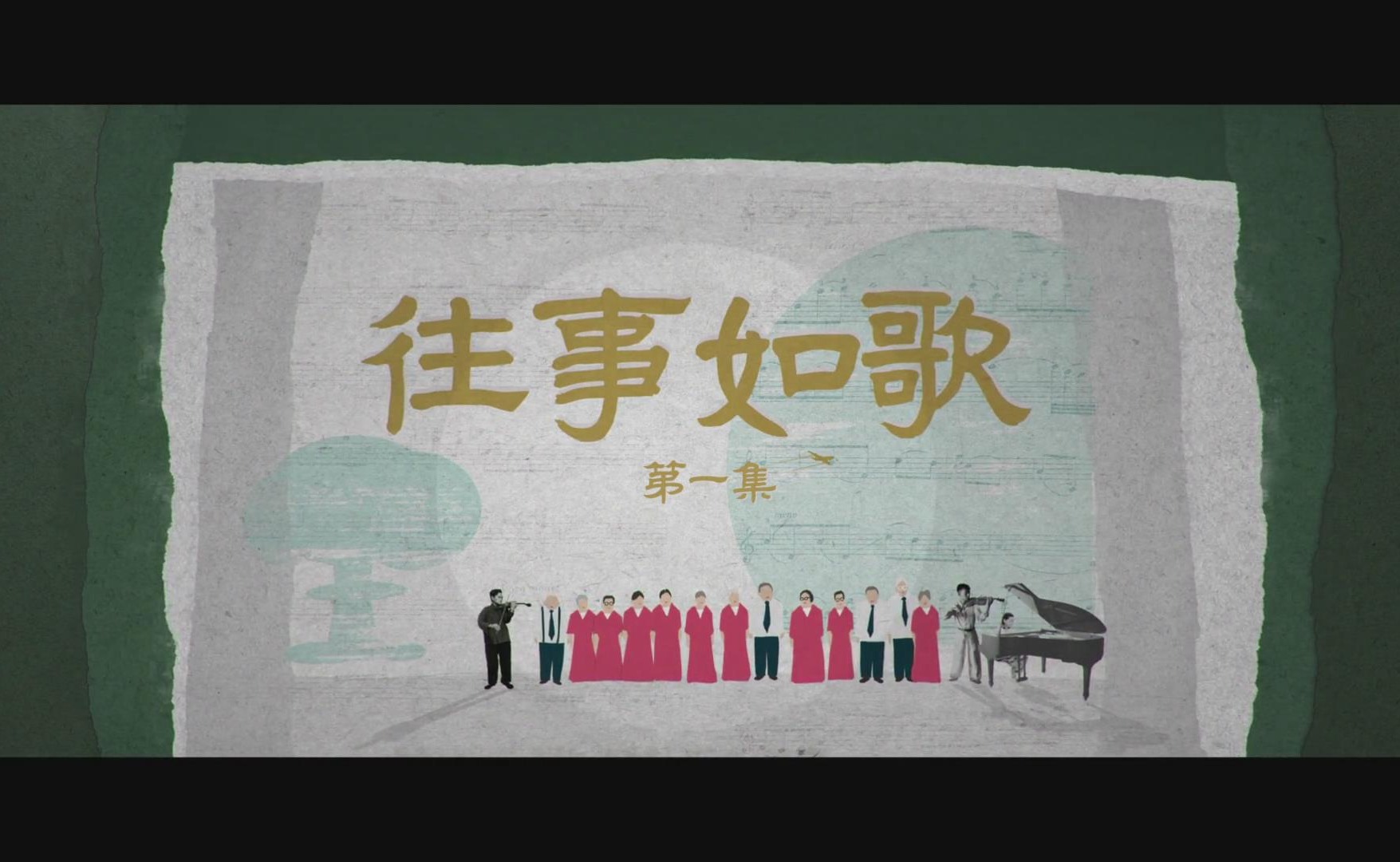 2025新澳门开门原料免费