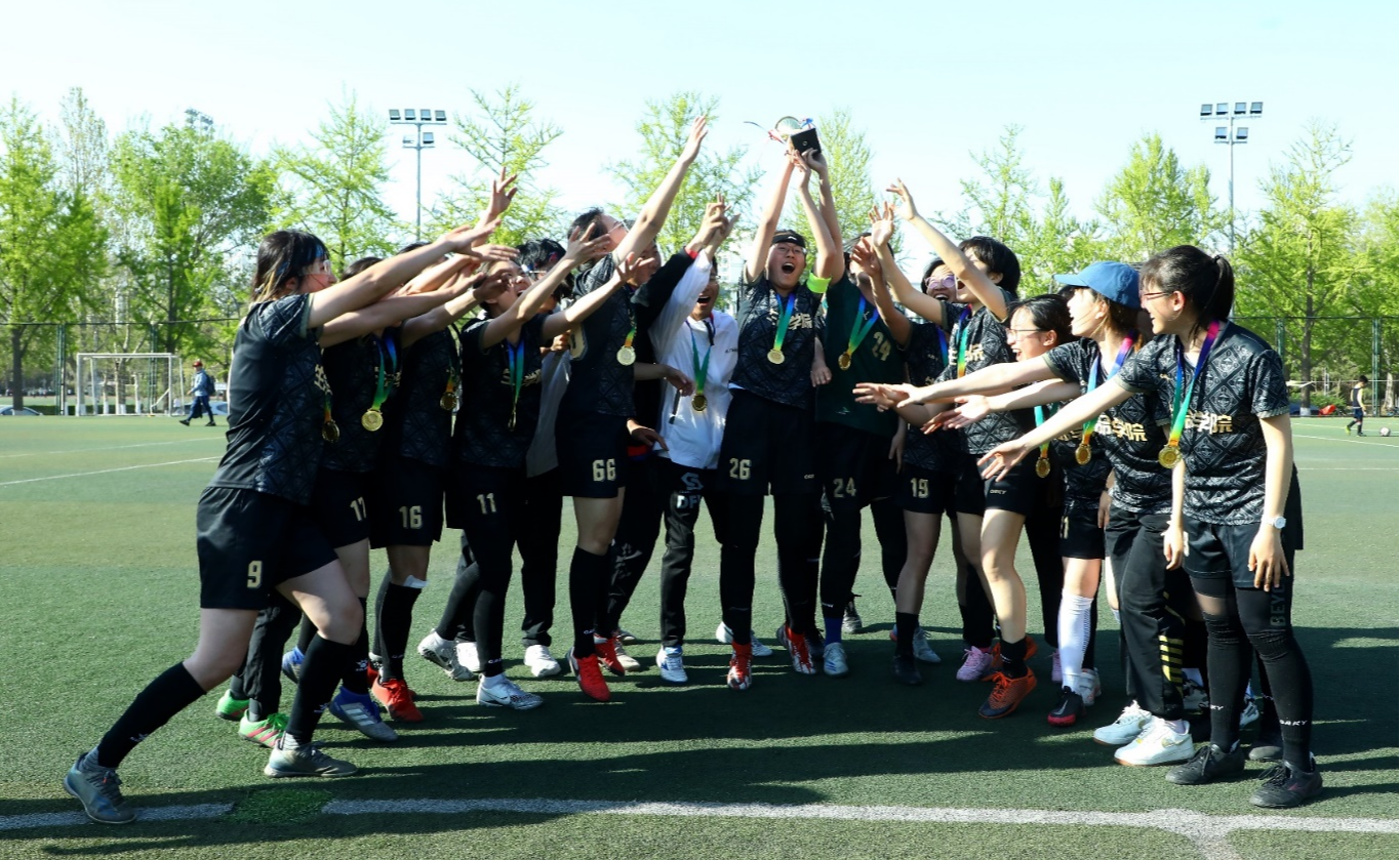 2025新澳门开门原料免费