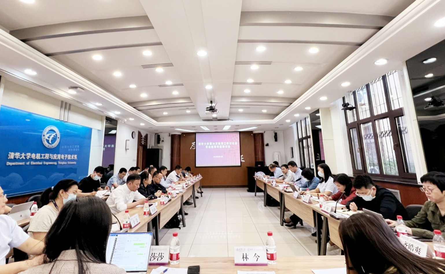 2025新澳门开门原料免费