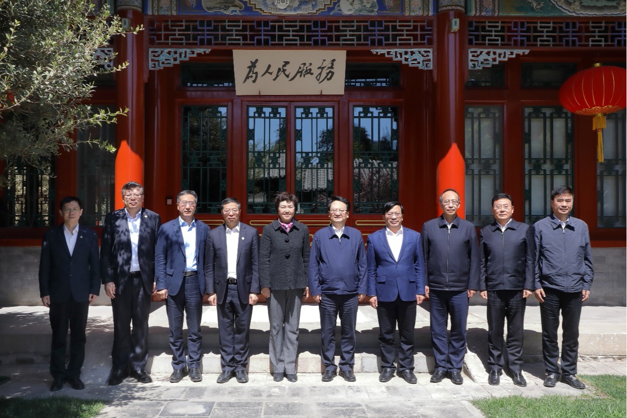 2025新澳门开门原料免费