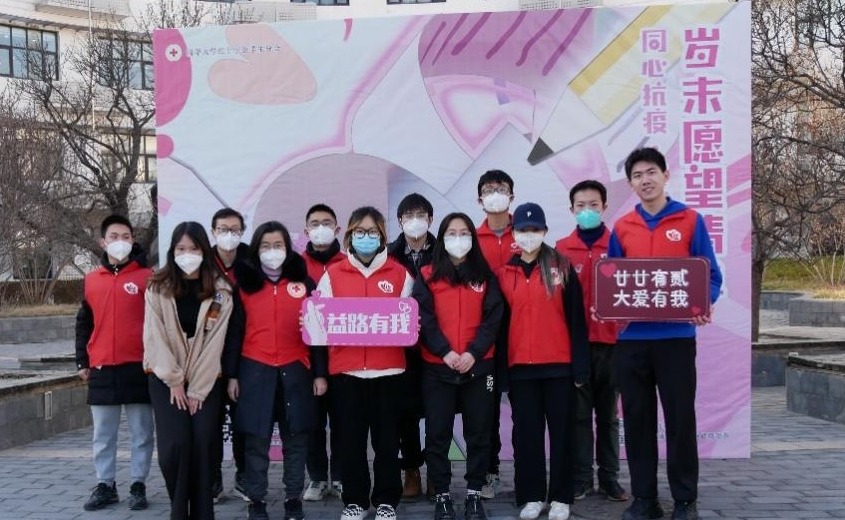 2025新澳门开门原料免费