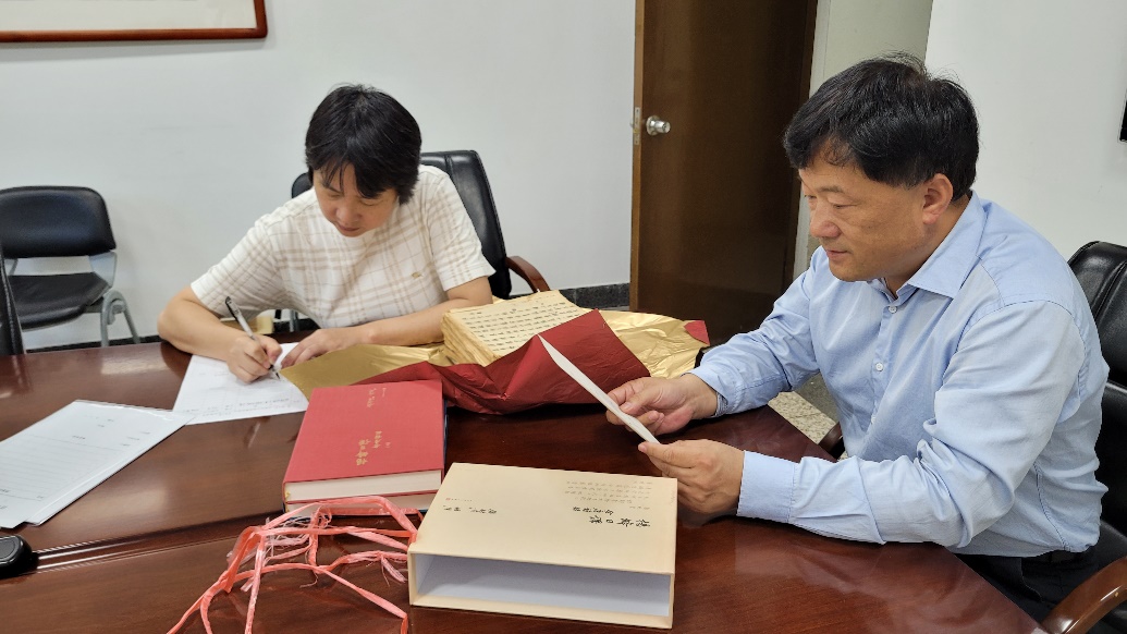 2025新澳门开门原料免费