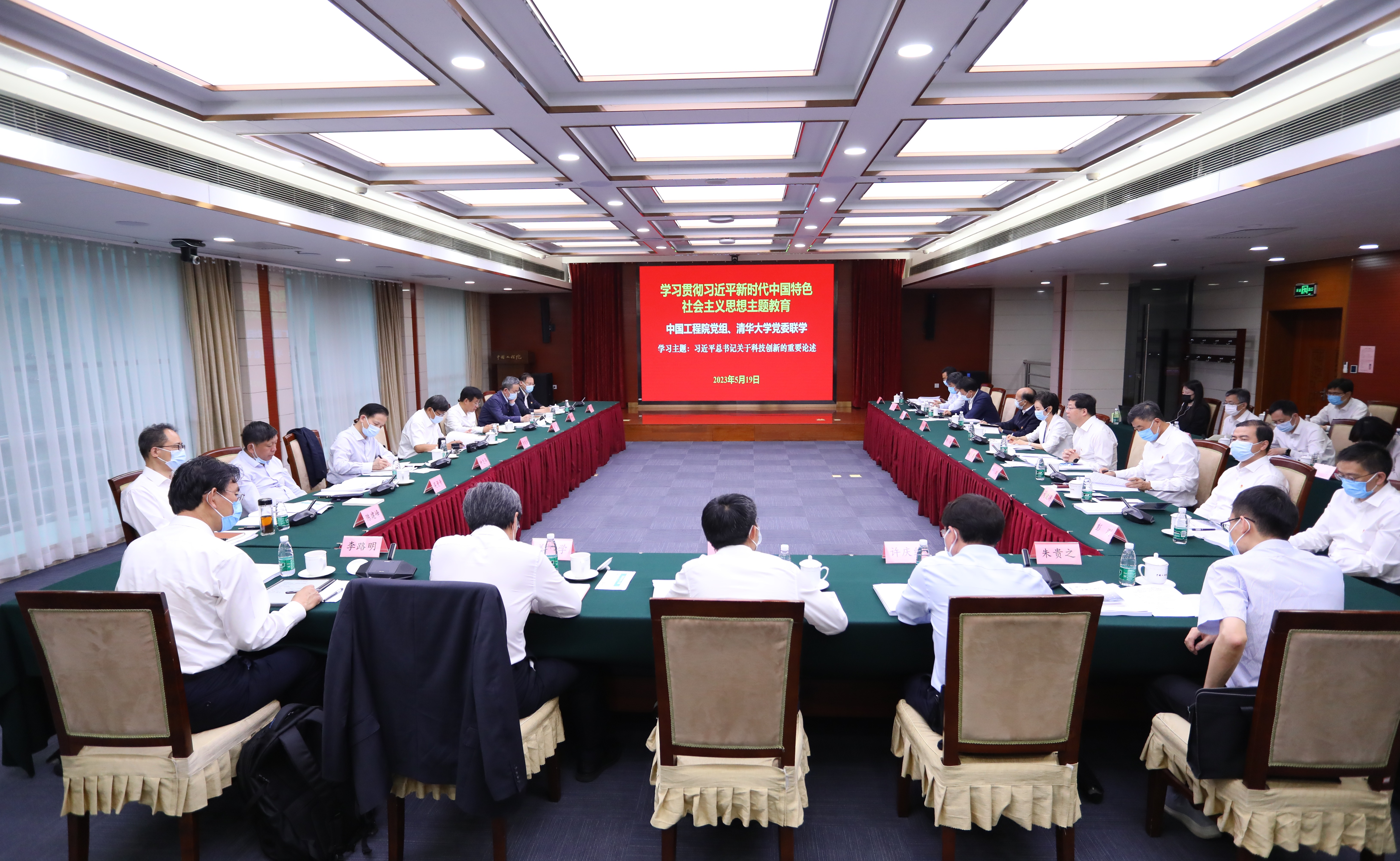 2025新澳门开门原料免费