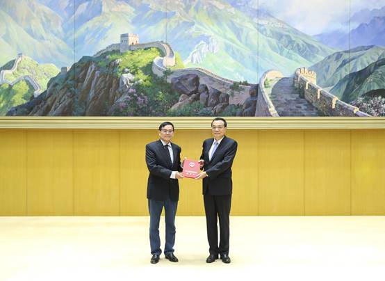 2025新澳门开门原料免费