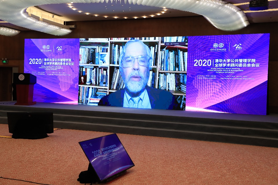 2025新澳门开门原料免费