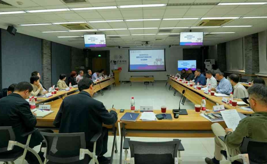 2025新澳门开门原料免费