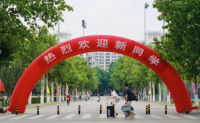 2025新澳门开门原料免费