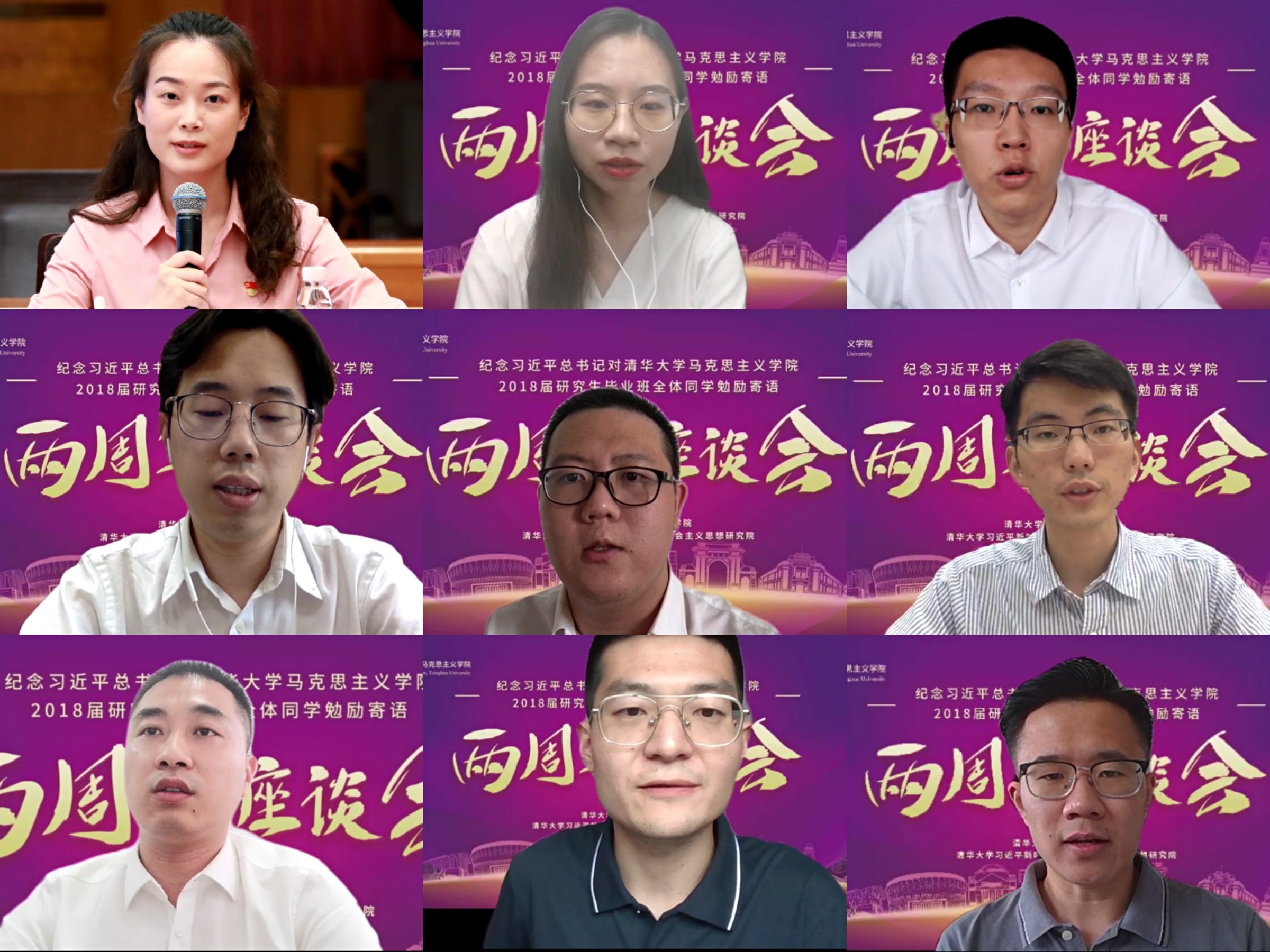 2025新澳门开门原料免费