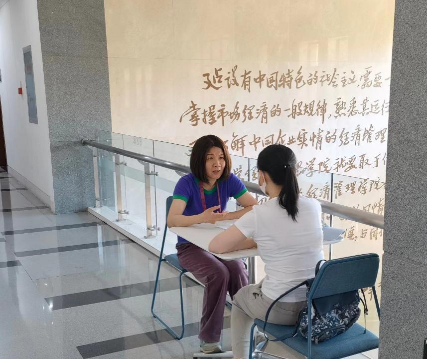 2025新澳门开门原料免费