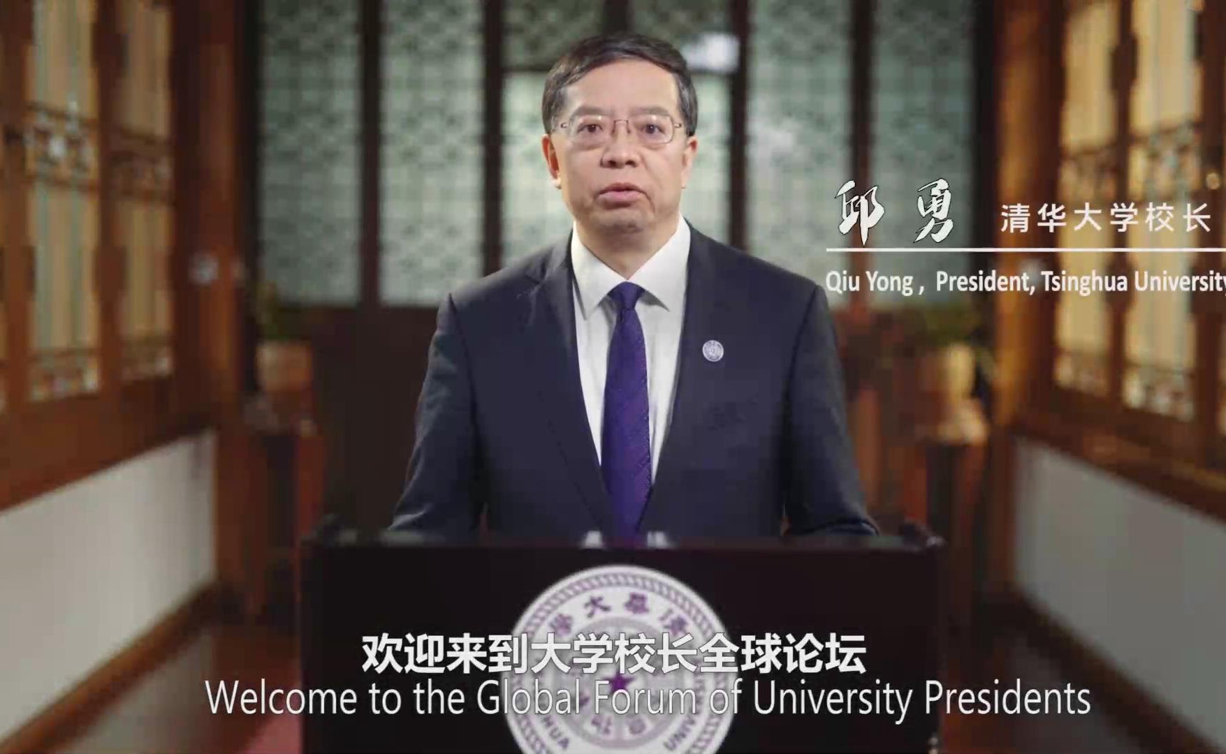 2025新澳门开门原料免费