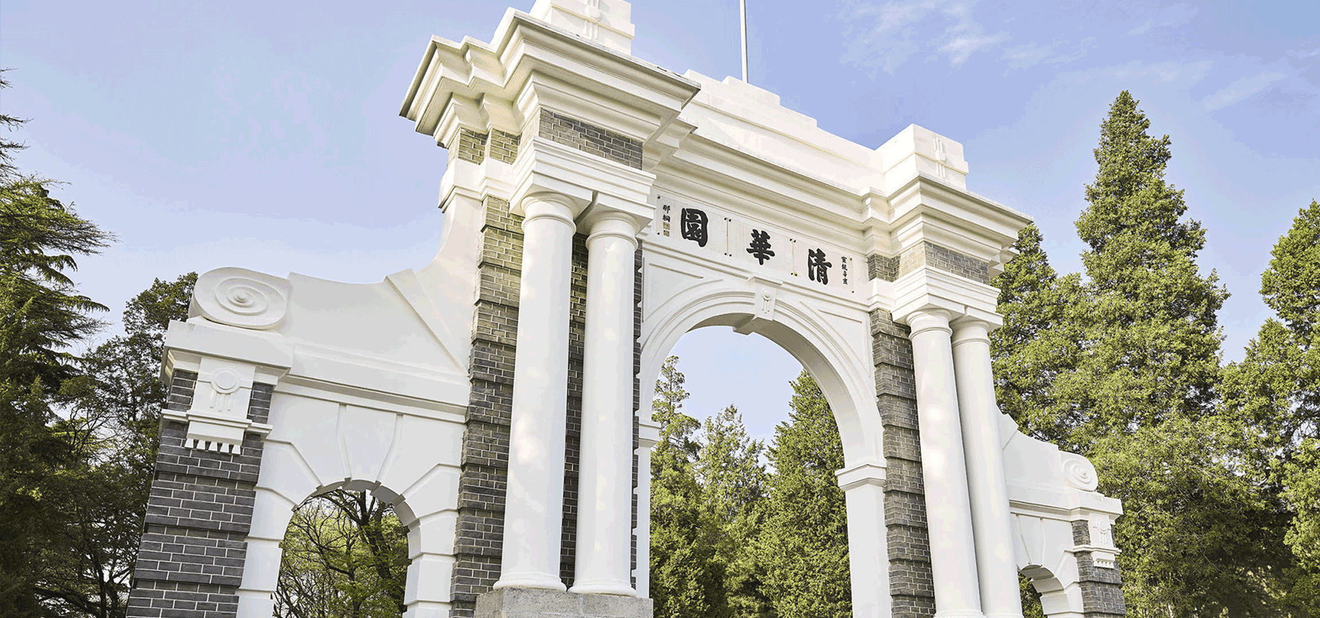 2025新澳门开门原料免费