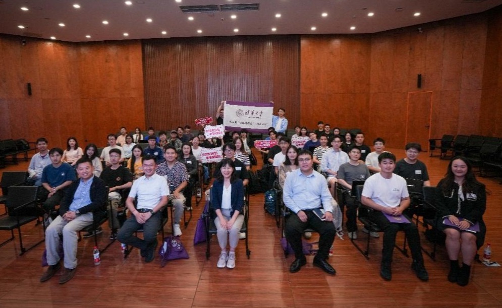 2025新澳门开门原料免费