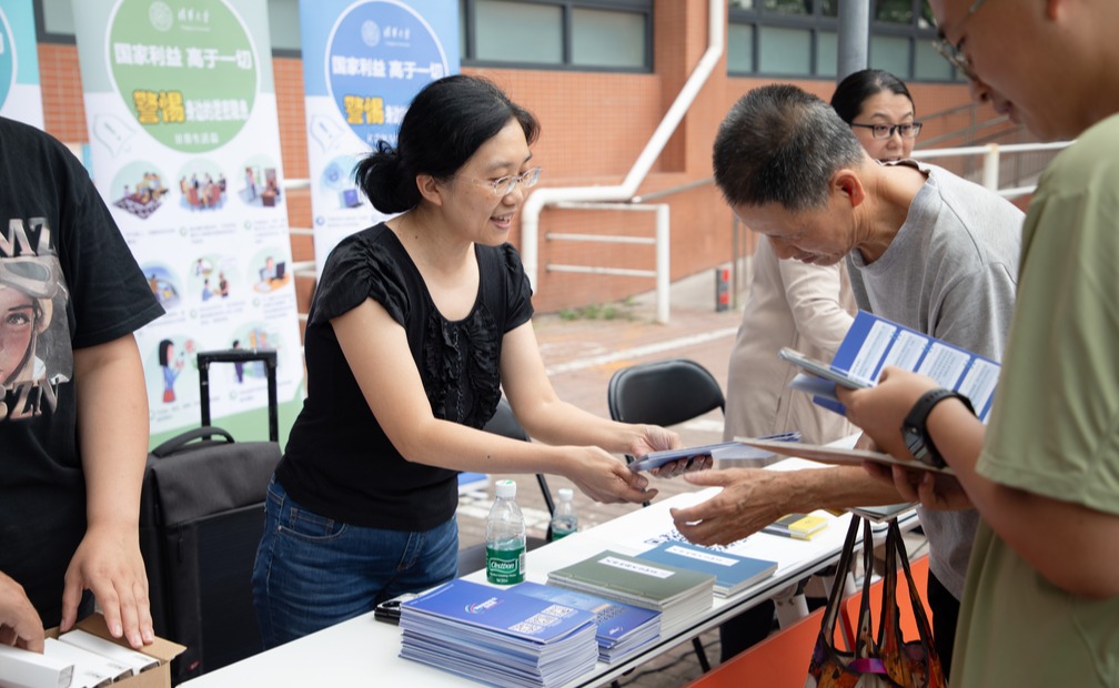 2025新澳门开门原料免费