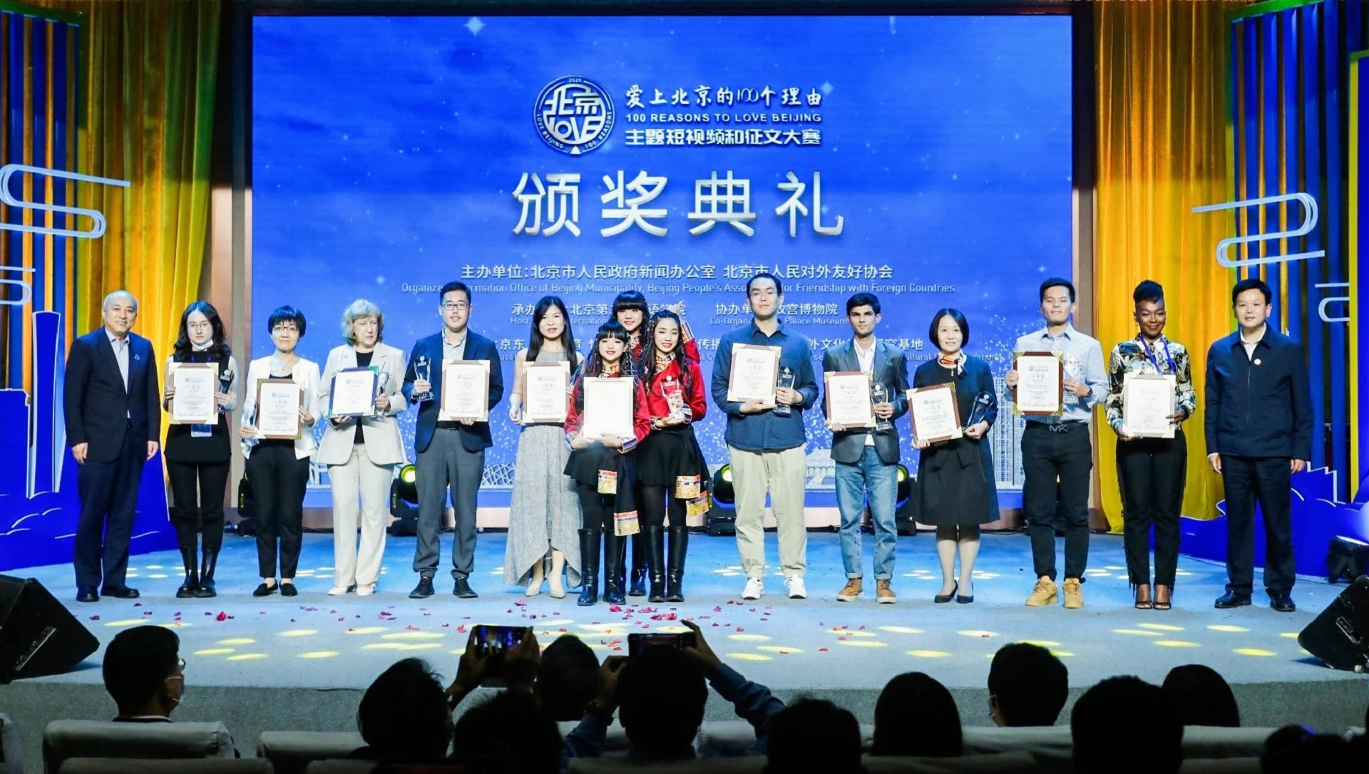2025新澳门开门原料免费