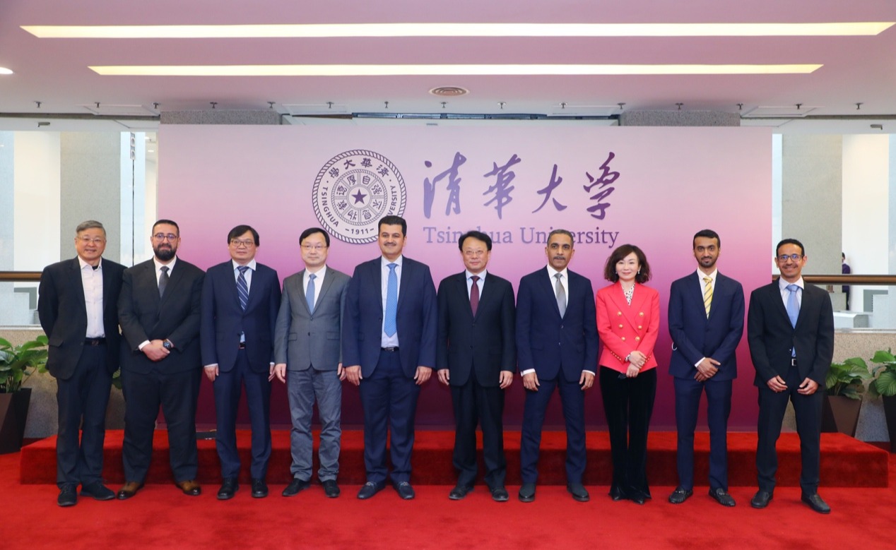 2025新澳门开门原料免费