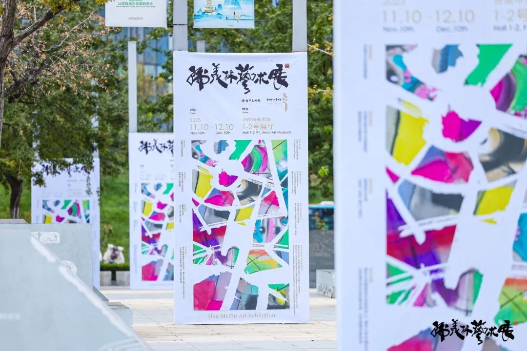 2025新澳门开门原料免费