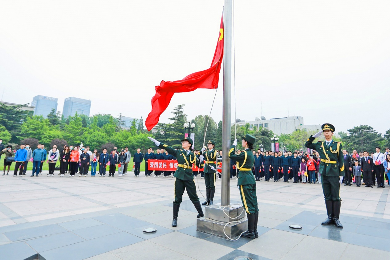 2025新澳门开门原料免费