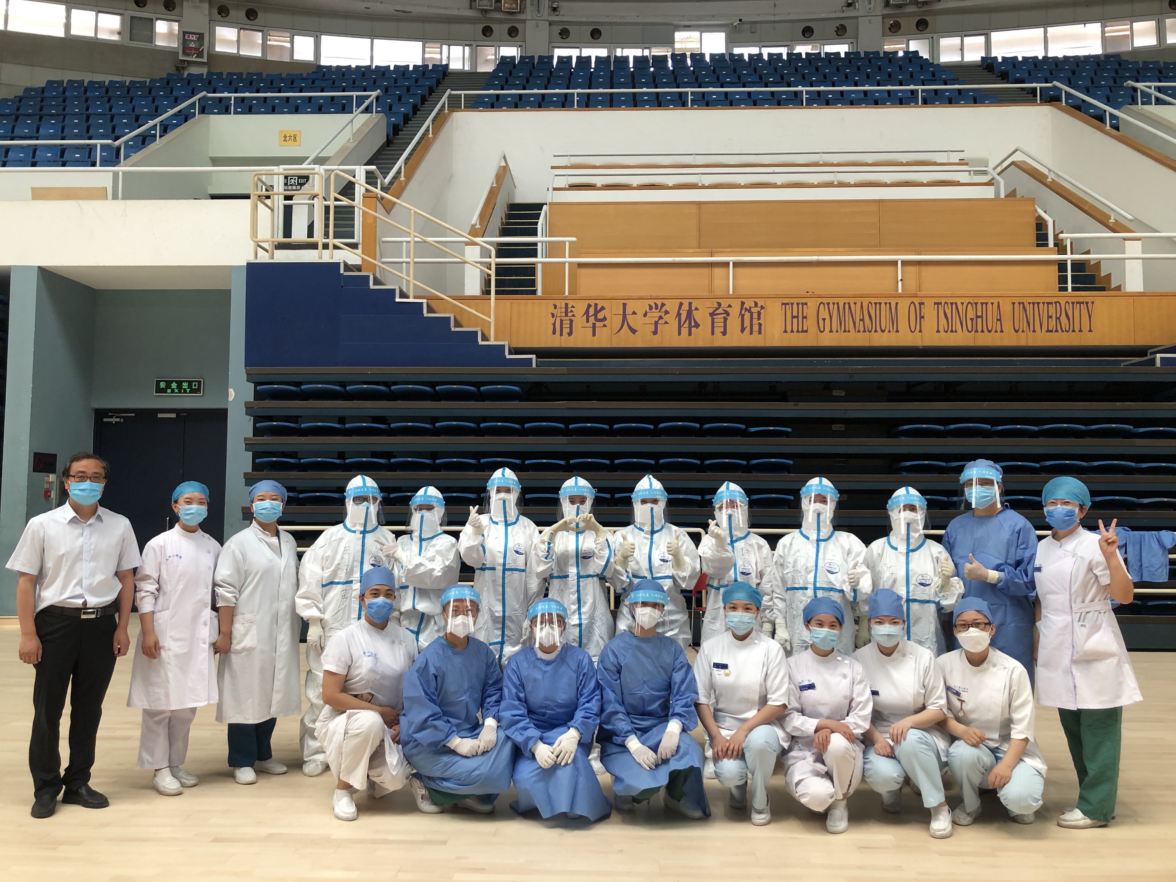2025新澳门开门原料免费