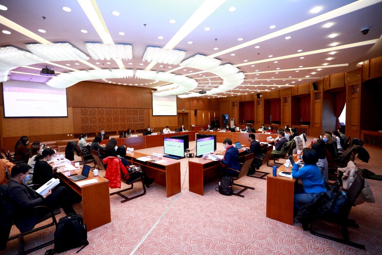 2025新澳门开门原料免费