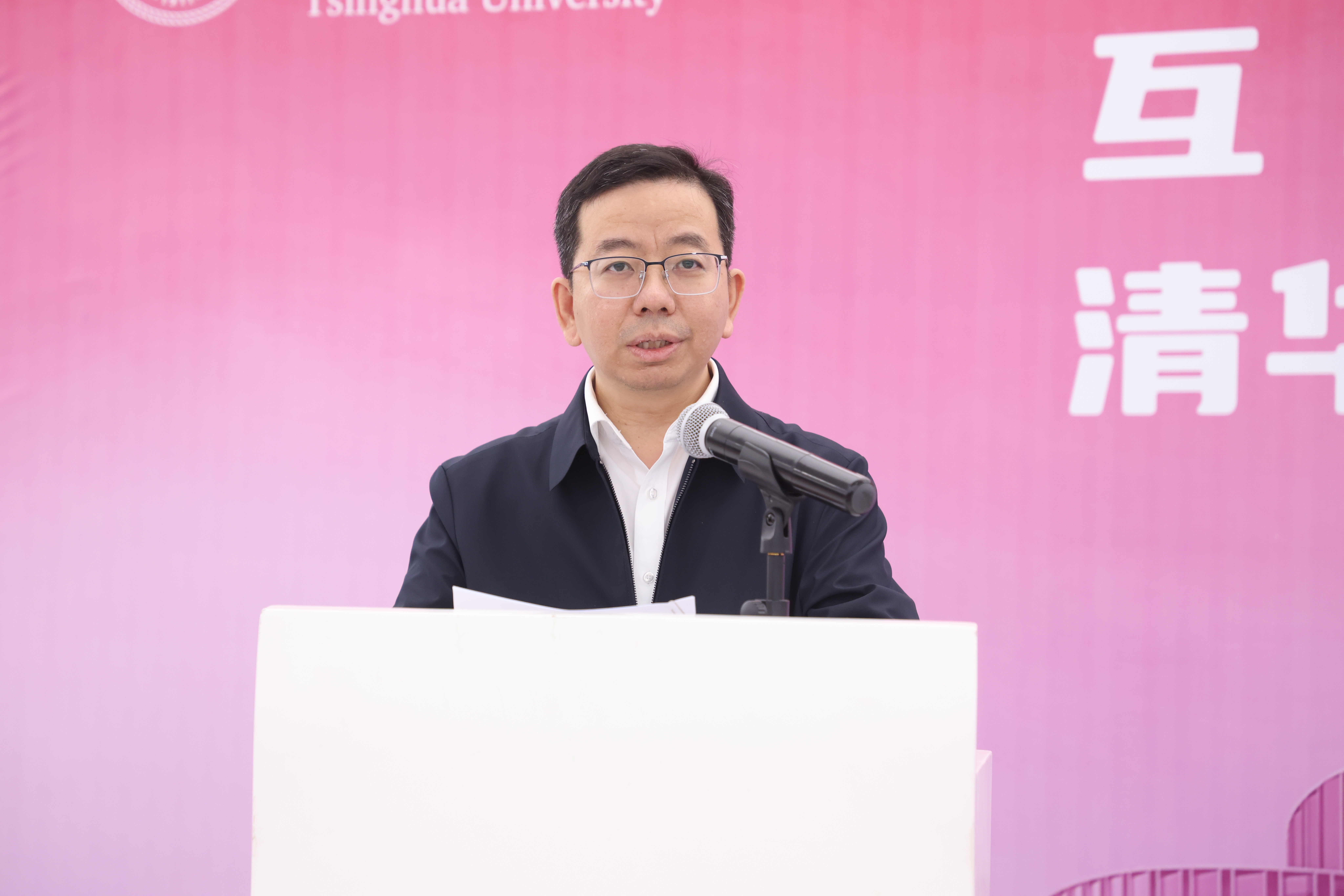 20240418-互联网体系结构全国重点实验室、2025新澳门开门原料免费国家人工智能产教融合创新平台东升大厦入驻启用仪式举行-嘉艺-杨仁全致辞.JPG