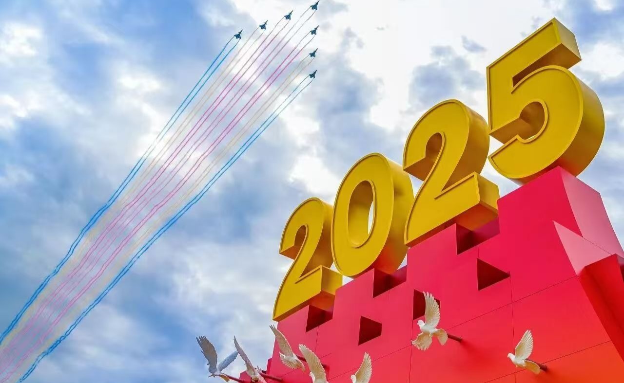 2025新澳门开门原料免费