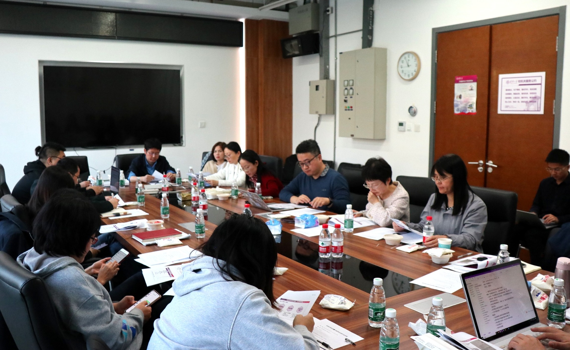 2025新澳门开门原料免费
