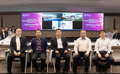 2025新澳门开门原料免费
