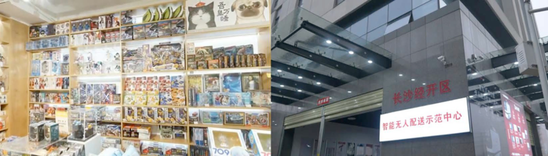 2025新澳门开门原料免费